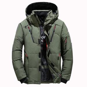 Fabricante OEM de Chaquetas de Invierno Largas, Chaqueta Acolchada con Capucha para Hombre, Chaqueta de Hombre con Cremallera a Prueba de Viento de Moda, Venta al por Mayor - Product Image 1