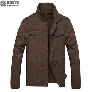 Chaqueta de invierno para hombre de último diseño con cuello vuelto único de manga larga y chaqueta vaquera transpirable Plain Technics - Product Image 1