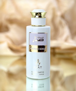 Eau de parfum SABAAR 100ml, série Wahah par Ayat Perfumes Dubaï, parfums arabes longue durée - Product Image 2