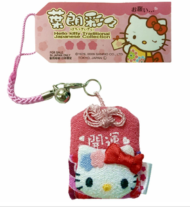 Imán de Nevera con Correa Mini Omamori de la Buena Suerte de Hello Kitty Chirimen - Product Image 1