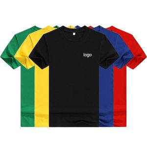 เสื้อยืดผู้ชายผ้าฝ้าย100% เข้ารูปแขนสั้น - Product Image 2