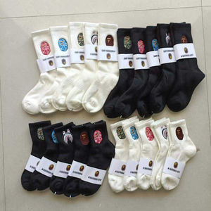 Calcetines Deportivos Personalizados de Alta Calidad con Logotipo Bordado, Calcetines Atléticos de Algodón Jacquard con Agarre para Hombre y Mujer en Calidad Premium - Product Image 2