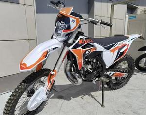 Ventes Flash de Saison KT 250 L Livraison Mi/Fin de Novembre 2025 - Product Image 3