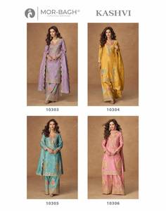 Salwar Kameez en soie Simar d'hiver avec séchage rapide et protection solaire pour les fêtes et les mariages-Catalogue complet disponible - Product Image 5