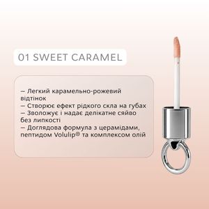 Brillo Labial Guru Lips 01 Caramelo Dulce - Brillo Vegano de Alta Pigmentación y Larga Duración - Product Image 4