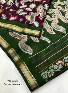 Sari indien traditionnel en coton doux Kalamkari pour femme avec bordure tissée Zari Pattu, design Bollywood, pour mariage, en stock - Product Image 5