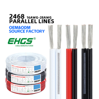 EHGS 2468 PVC 300V Flachkabel 28/26/24/22/20/18/16 AWG Zweidraht Rot-Schwarz Verzinntes Kupfer LED-Licht Heizungs-Stromversorgung Modell