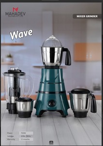Affordable Hot Selling Electric <b>Mixer</b> <b>Grinder</b> Stainless Steel Design for Juicing and Spice Mixing Ideal for Hotel and Home Use - Product Image 4