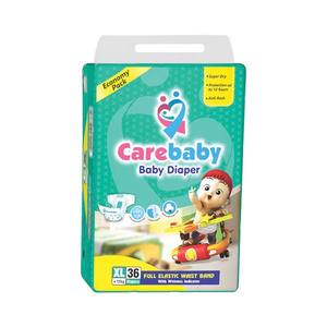 เบาะรองสำหรับดูแลเด็กทารกจัดส่งรวดเร็ว - Product Image 6