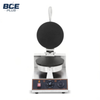 Machine à cornets de crème glacée électrique double tête entièrement automatique 2400W en acier inoxydable haute efficacité pour la fabrication de cornets gaufrettes
