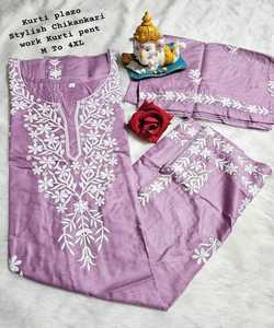 Rayon chikankari ชุดทำงาน kurti Palazzo ชุดสำหรับเทศกาลเสื้อผ้าพื้นเมืองระบายอากาศใส่สบายๆสีฟ้า - Product Image 3