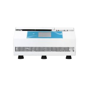 Centrifugeuse réfrigérée certifiée de laboratoire à haute et basse vitesse pour usage en laboratoire - Product Image 1