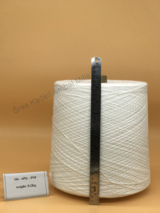 6/10s 100% <b>Polyester</b> - Product Image 2