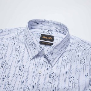 Aristino Regular Fit Camisa de hombre ALS0480S3 Venta al por mayor Precio caliente Producto superior - Product Image 2