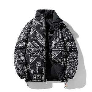 Veste matelassée noire d'hiver personnalisée 2025 pour homme et femme, col montant, design réversible, coupe-vent, respirante, nylon et coton - Product Image 1