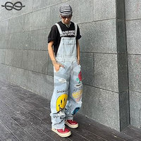 Salopette baggy en denim déchiré pour hommes, visage souriant mignon, conception en détresse, combinaison en jean détruit avec poches fonctionnelles