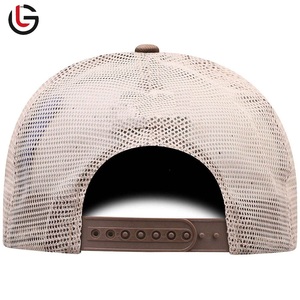 หมวกเบสบอลสำหรับกีฬาหมวกเบสบอลมีหลายสีดีไซน์ทันสมัยทันสมัย - Product Image 4