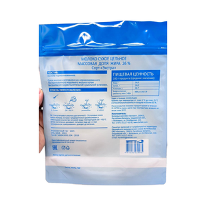 Pochette refermable brillante pour l'emballage de poudre santé avec ouverture facile à déchirer pour un usage quotidien par les consommateurs au Vietnam - Product Image 2