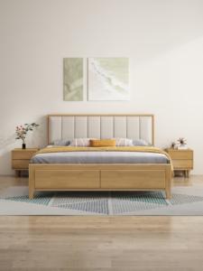 Nordic Style Solid Wood <b>Platform</b> <b>Bed</b> <b>Frame</b>, Minimalist Bedroom Furniture Easy Assembly - Product Image 3