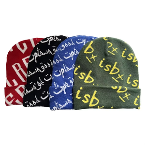 Bonnets personnalisés avec logo sur toute la surface, tricot jacquard, bonnet d'hiver pour l'école, logo, bonnets d'hiver tricotés 2026 - Product Image 5