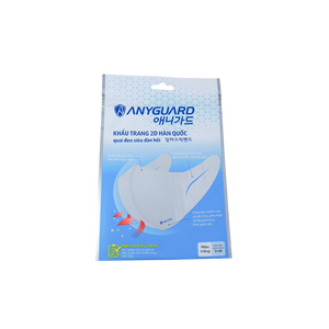 ถุงหน้ากากฟิล์มลามิเนตเป็นมิตรต่อสิ่งแวดล้อมออกแบบมาสำหรับการป้องกันประจำวันและบรรจุภัณฑ์มาตรฐานส่งออก - Product Image 1