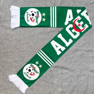 Bufanda, Cinturón y Gorras con Banderas de 48 Equipos de Argelia 2026, 150x90cm, Personalizables, Accesorios de Regalo para Aficionados al Fútbol - Product Image 6