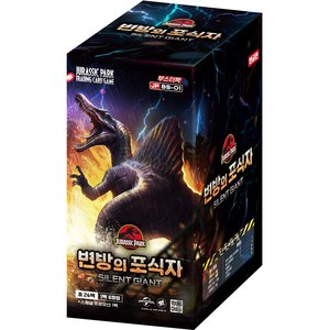 Jurassic Park TCG Booster Box BS-01 Predators of the Frontier Version Coréenne 24 Paquets - Product Image 1