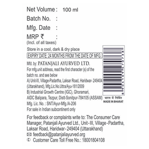 Patanjali Kesh Kanti Amla Aceite Capilar-100ml - Product Image 5