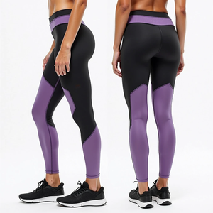 Pantalon de gymnastique à taille haute pour femmes avec motif solide et extensible pour le fitness et la course. - Product Image 6