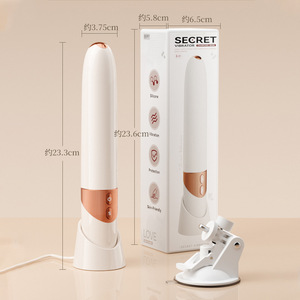 APP - Product Image 2