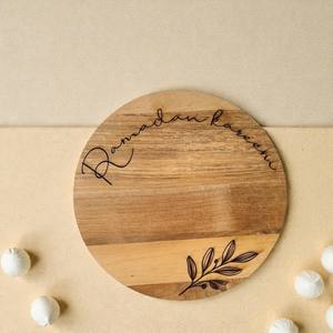 Plateau de service en bois élégant spécial Ramadan, gravé, élégant, durable, décoration de la maison pour le Ramadan, cadeau spirituel - Product Image 5