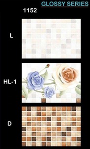 Carreaux de mur en céramique émaillée numérique abordable 200x300mm 12x8 Décoration de cuisine 20x30cm Qualité d'exportation pour le marché africain - Product Image 2