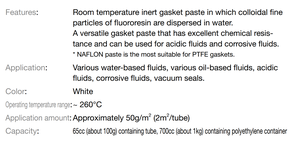 Juntas de sellos japoneses TOMBO No.9400 NAFLON Paste Japan - Product Image 2