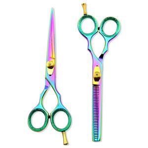 Juego de Tijeras Profesionales de Titanio Arcoíris para Cortar y Entresacar Cabello, para Uso en Salón y Barbería, para Barberos, Estilistas y Peluqueros - Product Image 4