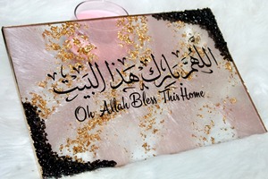 Elegante bandeja rosa y negra con caligrafía árabe Hermoso diseño Perfecto para Ramadán Iftar Decoración de servicio y REGALOS FESTIVOS - Product Image 3