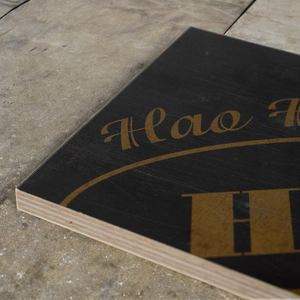 Livraison rapide, contreplaqué en pin à âme en bois E1, antidérapant, épaisseur 12-21 mm, filmé, réutilisable plus de 10 fois pour la construction - Product Image 1