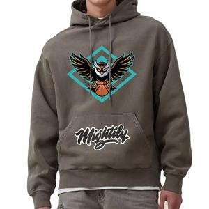 Sudadera con Capucha de Forro Polar Unisex de 420 g/m², al por Mayor, Personalizable, Transpirable, Bordada, Estampada, Estilo Urbano, 100% Algodón - Product Image 1