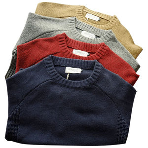 Pull en maille à col rond classique à broderie numérique avec empiècements en polaire aux coudes, couleurs personnalisées pour hommes, très demandé - Product Image 2