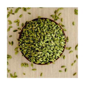 Graines de cardamome séchées fines - Product Image 1