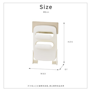 Support de rangement multifonctionnel à 3 niveaux pour serviettes en papier plastique Vente en gros - Product Image 6