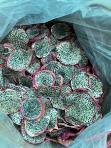 COLLATION NATURELLE DU VIETNAM-FRUITS DU DRAGON SÉCHÉS DÉLICIEUX ET SAINS - Product Image 2