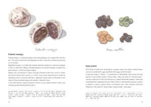 Recomendado Personalizar Nuevo Lujo Pequeño Libro en línea Venta al por mayor Material de oficina escolar - Product Image 4