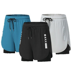 กางเกงขาสั้นอาวร์หะห์ผ้าฝ้าย 100% ลายโลโก้แบบกำหนดเอง สไตล์ลำลอง สีขาวล้วน ระบายอากาศได้ดี เหมาะสำหรับชายหาด ชุดคลุมมุสลิม 2 ชั้น สำหรับผู้ชาย - Product Image 4