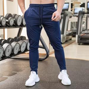 Wholesale High Quality Fitness Gym Stacked Sweat Workout Pants Lightweight Solid Elastic Waist Men Unisex Sports <b>Joggers</b> - Product Image 4