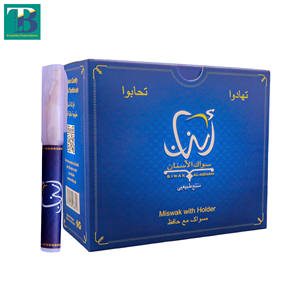 Caja de 50 piezas de Al-Asnan, soporte de plástico portátil para barra de limpieza de dientes Miswak, higiene bucal multiusos Natural, frescura - Product Image 1