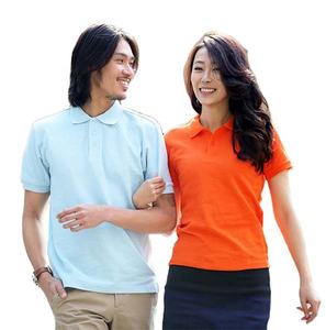 220gsm 100% algodón Unisex hombres lisos en blanco hombres manga corta Camiseta Golf Polo camiseta Polo camisetas camiseta para hombres DDP envío - Product Image 1