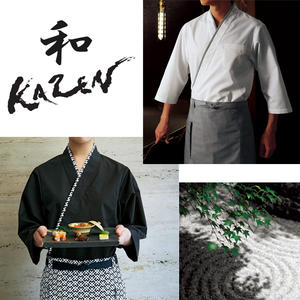 Japonés personalizado Happi abrigo APK550 Samue estilo Sushi Chef uniforme - Product Image 2