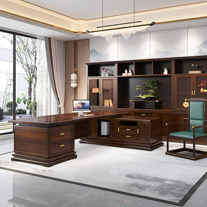 Dark Walnut <b>Black</b> Walnut Wood L-Shaped Executive Desk with Cable Management and Ample Storage 1-Year Warranty - Product Image 1
