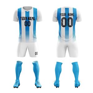 Camiseta de fútbol sublimada juvenil para hombres con nombre de equipo personalizado, número de logotipo, corte automatizado, servicio OEM de alta calidad tailandesa - Product Image 4