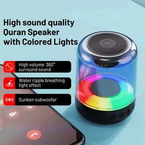 ลำโพงขนาดเล็กสำหรับมุสลิมมุสลิมเครื่องเล่นวิทยุคัมภีร์กุรอานลำโพงเรียนรู้ - Product Image 4